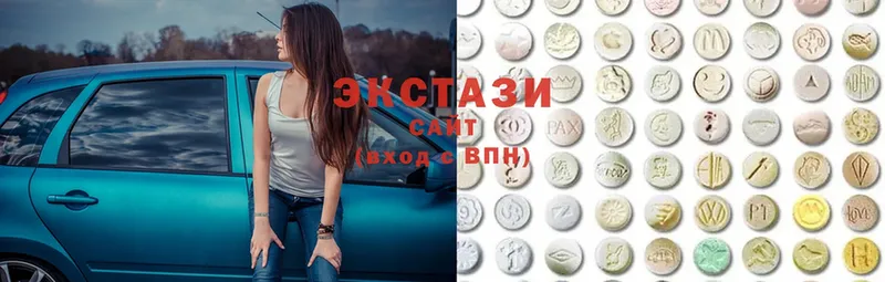 Ecstasy 300 mg  где купить   Костерёво 